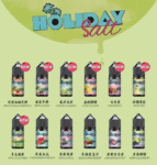 HOLIDAY SALT假日鹽煙油