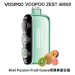 VOOPOO ZEST 40000口 20ml大容量一次性拋棄式電子煙RELX ILIA LANA ICE SP2S一次性電子菸Pods：圖片 7