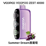 VOOPOO ZEST 40000口 20ml大容量一次性拋棄式電子煙RELX ILIA LANA ICE SP2S一次性電子菸Pods：圖片 8