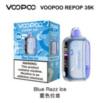 ‌35000口續航王 VOOPOO REPOP與RELX 20ml防漏油電子菸 深度對比評測：圖片 3