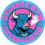 OXVA666菸油蒸汽館