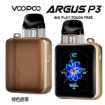 阿格斯P3煙油霧化器套裝Voopoo Argus P3 1500mAh可調氣流電子菸主機套裝  MTL/RDTL雙模式 5-30W智能功率：圖片 9
