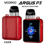 阿格斯P3煙油霧化器套裝Voopoo Argus P3 1500mAh可調氣流電子菸主機套裝  MTL/RDTL雙模式 5-30W智能功率：圖片 4