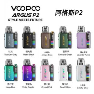 ‌ 2026年電子菸新標杆 VOOPOO ARGUS P2 30W套件深度解析 阿格斯P2电子菸煙油主機 ITO霧化芯+功率可調