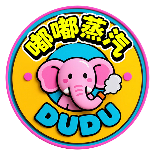 嘟嘟蒸汽-本店經營 鯊克.爆脾氣。鹽博士.LH 廚師佳釀等各大品牌代理商 工廠批發價。保證原廠正品 買5送一 有需要添加LINE：oxva999 貨到付款LINE：oxva999